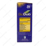 کپسول بایو دایاب تک ژن فارما - Takgene Pharma Bio Diab 30 caps