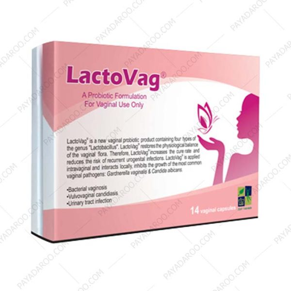 کپسول واژینال لاکتوواژ زیست تخمیر - Zist Takhmir Lactovag 14 Vaginal Capsules