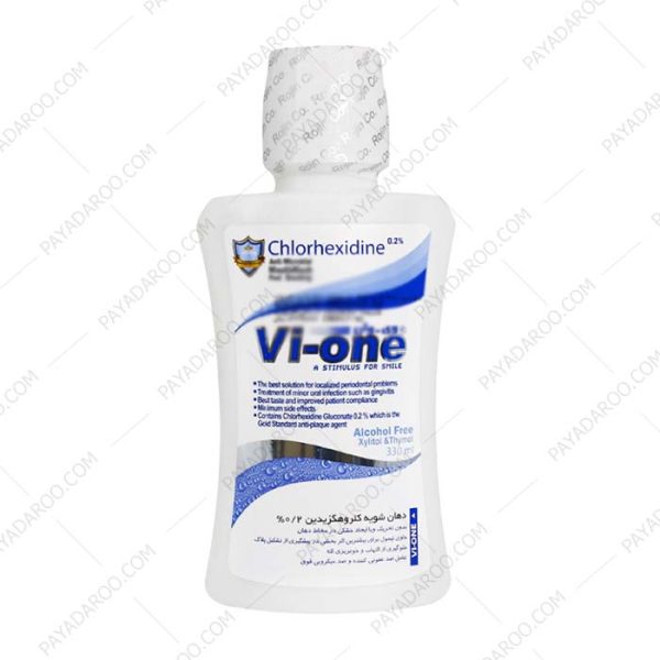 دهانشویه کلروهگزیدین 2 درصد وی وان - Vi One Chlorhexidine 2 % Mouthwash 330 ml