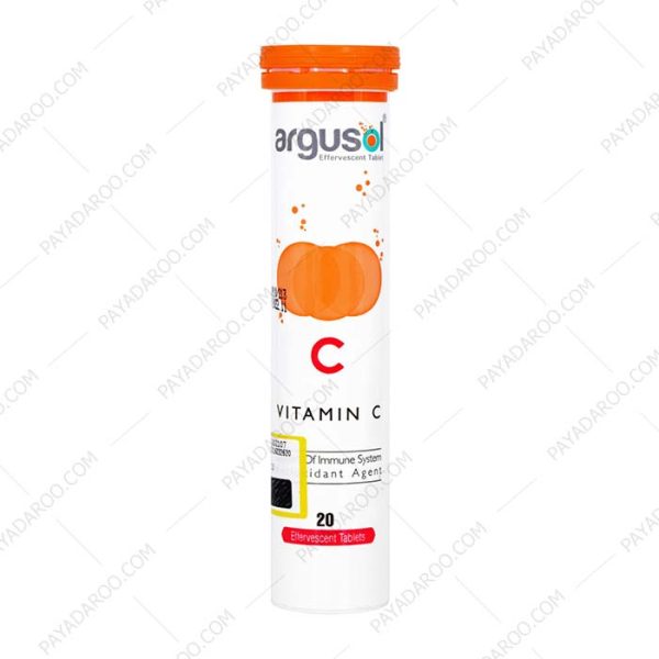 قرص جوشان ویتامین C 500 میلی گرم آرگوسول 20 عددی - Argusol Vitamin C 500 mg 20 Effervescent Tablet