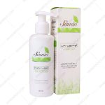 لوسیون بدن حاوی اوسرین ثمین مخصوص پوست خشک و حساس - Samin Body Lotion With Eucerine For Dry And Damaged Skin 150 ml