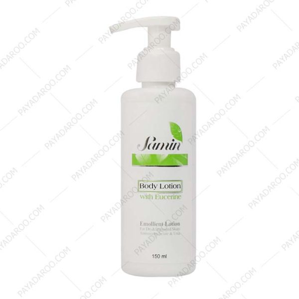 لوسیون بدن حاوی اوسرین ثمین مخصوص پوست خشک و حساس - Samin Body Lotion With Eucerine For Dry And Damaged Skin 150 ml