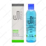 محلول پاک کننده آرایش دلانو مناسب انواع پوست - Delano Makeup Remover Gentle Oil-Free 200ml