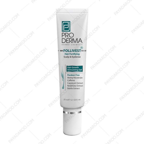 ژل تقویت کننده موی سر و ابرو فولی وست پرودرما - Pro Derma Follivest Hair Fortifying Scalp And Eyebrow 20 ml