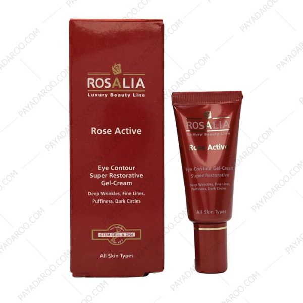 ژل کرم دور چشم رز اکتیو رزالیا - Rosalia Rose Active Eye Contour Gel Cream 20ml