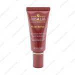 ژل کرم دور چشم رز اکتیو رزالیا - Rosalia Rose Active Eye Contour Gel Cream 20ml