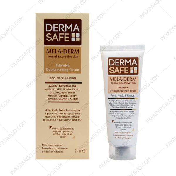 کرم روشن کننده درماسیف مدل ملا درم مناسب پوست های معمولی و حساس - Derma Safe Mela Derm Intensive Depigmenting Cream 25 ml