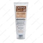 کرم روشن کننده درماسیف مدل ملا درم مناسب پوست های معمولی و حساس - Derma Safe Mela Derm Intensive Depigmenting Cream 25 ml