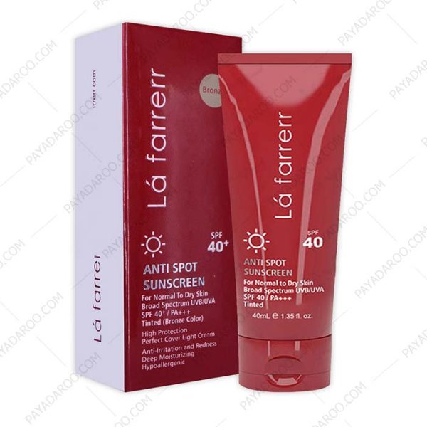 کرم ضد آفتاب و ضد لک SPF50 رنگی لافارر پوست خشک و معمولی برنز - La Farrerr Anti Spot Sunscreen for Normal to Dry Skin SPF40 40ml Bronze