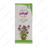 شربت گیاهی آویشن کیمیا دارو سپهر - Kimia Darou Sepehr Thyme Herbal Syrup 120 ml