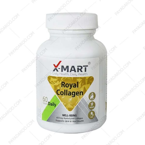 قرص رویال کلاژن ایکس مارت - X Mart Royal Collagen 60 Tabs