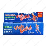 کرم ماساژ ویشگافید - Mofid Behsaz Vishgafid 80 gr cream