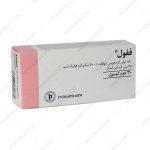 کپسول فیفول (ففول) اینترافارم - Intrapharm Fefol Spansule 30 Capsules