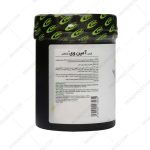آمینو وی 4600 پی ان سی کارن شکلاتی - Karen PNC Amino Whey 4600 243 tabs chocolate