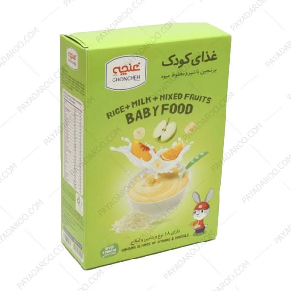 غذای کودک برنجین با شیر و میوه مخلوط غنچه - Ghoncheh rice and milk and mixed fruits Baby Food