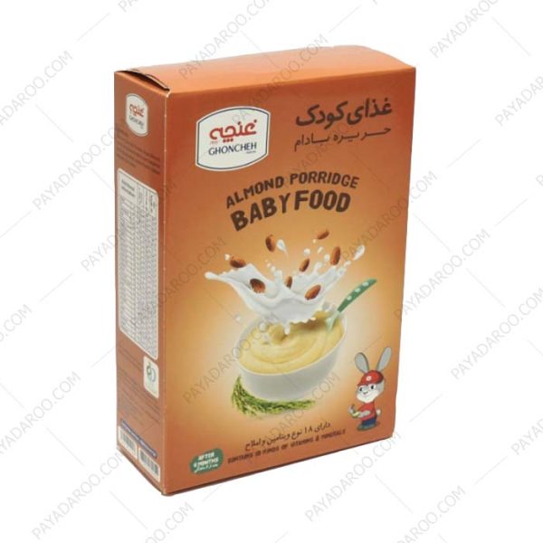 غذای کودک حریره بادام غنچه - Ghoncheh Almond porridge Baby Food