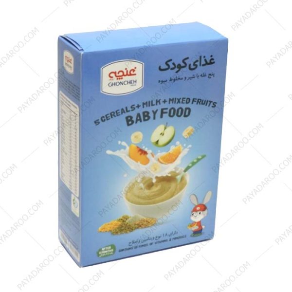 غذای کودک پنج غله با شیر و مخلوط میوه غنچه - Ghoncheh 5 cereals and milk and mixed fruits Baby Food