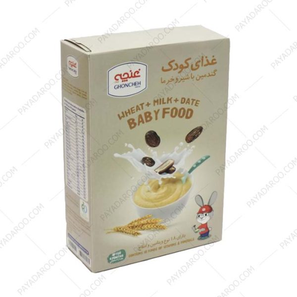 غذای کودک گندمین با شیر و خرما غنچه - Ghoncheh wheat and milk and date Baby Food