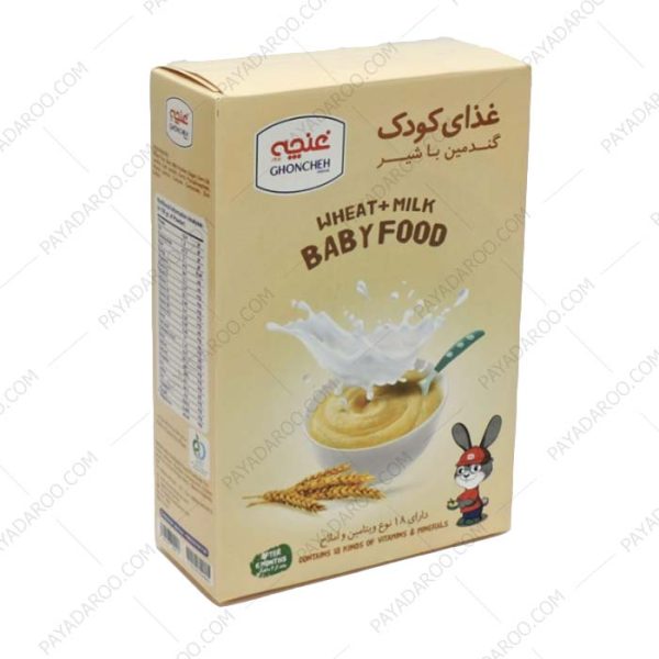 غذای کودک گندمین با شیر غنچه - Ghoncheh wheat and milk Baby Food