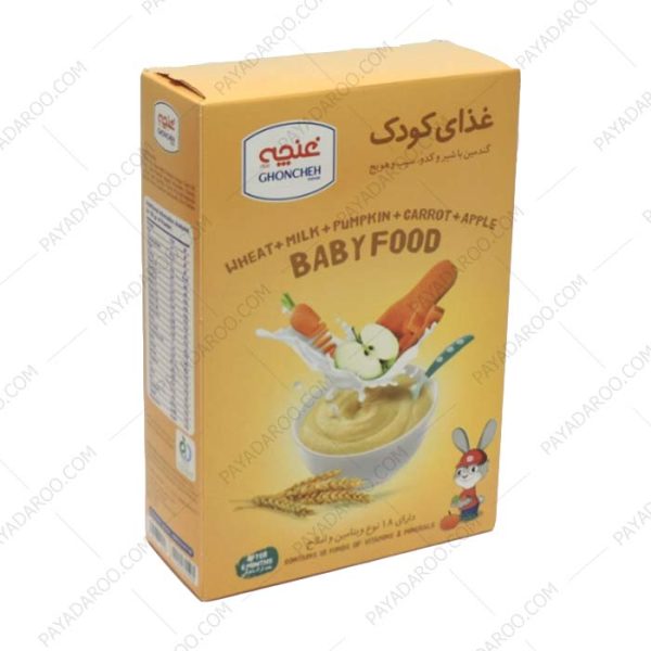 غذای کودک گندمین با شیر و کدو و سیب و هویج غنچه - Ghoncheh wheat and milk and pumpkin and carrot and apple Baby Food