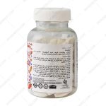 قرص کیتوزان 500 کارن 90 عددی - Karen Chitosan 500mg 90 Tabs