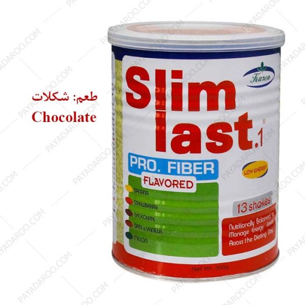 پودر اسلیم لست 1 کارن طعم شکلاتی - Karen Slim Last 1 pro.Fiber 300 g Chocolate