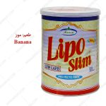 پودر لیپو اسلیم کارن طعم موز - Karen Lipo Slim pro Pecto Fiber 300 g banana