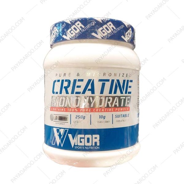 پودر کراتین مونوهیدرات ویگور 250 گرم - vigor creatine monohydrate 250 gr