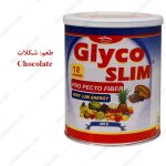 پودر گلیکو اسلیم کارن طعم شکلاتی - Karen Glyco Slim 300 g chocolate