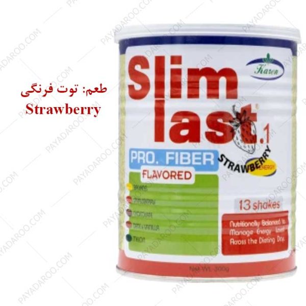 پودر گلیکو اسلیم کارن طعم توت فرنگی - Karen Glyco Slim 300 g strawberry