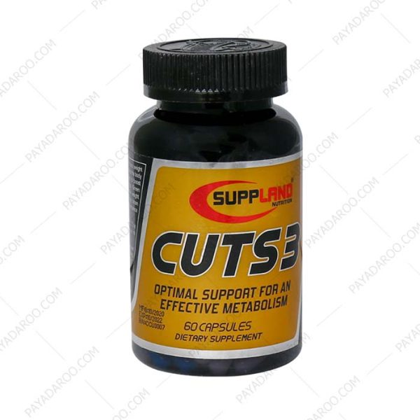 کپسول کاتس تری ساپلند نوتریشن 60 - Suppland Nutrition Cuts3 Capsules 60