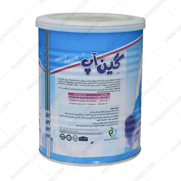 گین اپ کودکان کارن وانیلی - Karen Gain Up Children Supplement 300 g vanilla