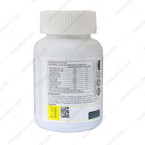 کپسول ابستاپ کارن 60 عددی - Karen Obestop Innovative Fat Burner 60 Caps