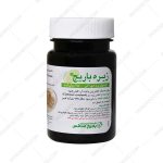 کپسول نرم زیره 25 میلی گرم باریج اسانس 60 عددی - Barij Essence cumin 25 mg 60 Cap