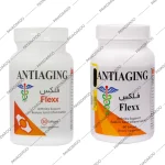 سافت ژل فلکس آنتی ایجینگ - Antiaging Flexx Softgels