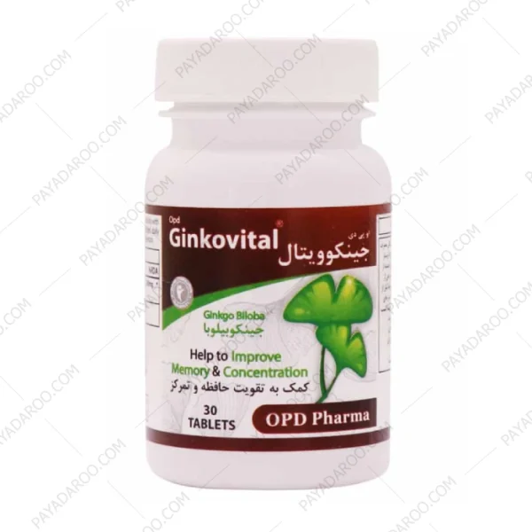 قرص-جینکوویتال-او-پی-دی-فارما-30-OPD-Pharma-Ginkovital-30