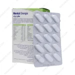 قرص-منتال-انرژی-یوروویتال-60-Eurho-Vital-Mental-Energie-60
