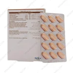 قرص بایونا شیپ نیچرز اونلی 30 عددی - Natures Only Biona Shape 30 Tabs