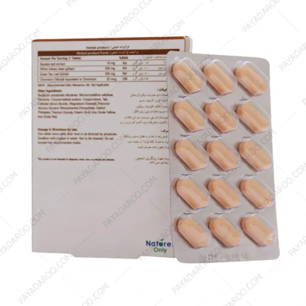 قرص بایونا شیپ نیچرز اونلی 30 عددی - Natures Only Biona Shape 30 Tabs