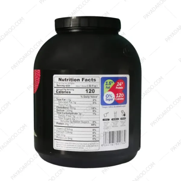 پودر پروتئین وی 100 درصد کاله پرو 1800 گرمی طعم وانیلی - Kalleh Pro Whey Protein Powder 1800gr Vanilla