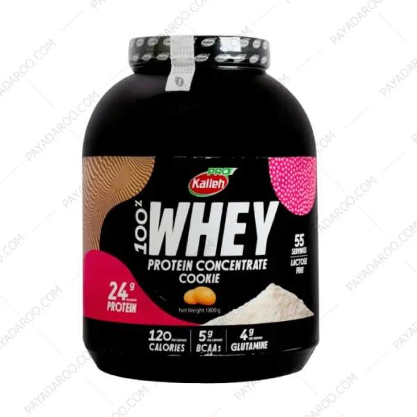 پودر پروتئین وی 100 درصد کاله پرو 1800 گرمی طعم کوکی - Kalleh Pro Whey Protein Powder 1800gr cookie
