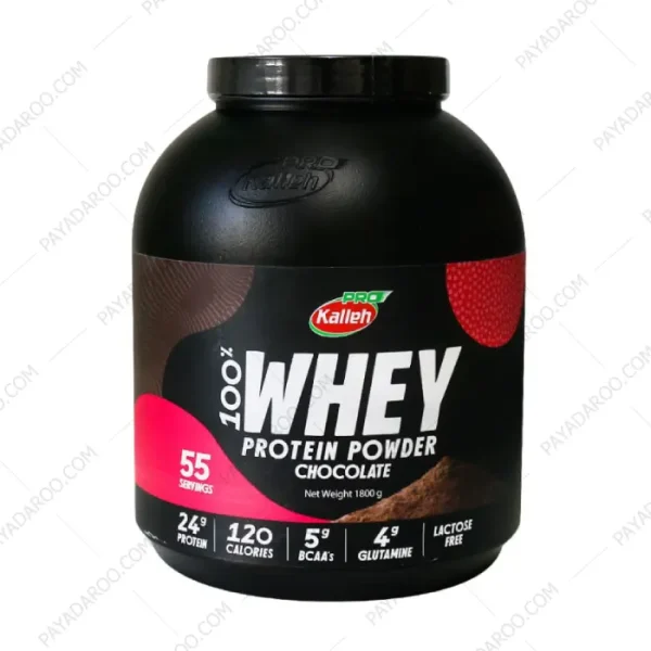 پودر پروتئین وی 100 درصد کاله پرو 1800 گرمی طعم شکلاتی - Kalleh Pro Whey Protein Powder 1800gr chocolate