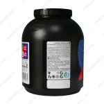 پودر پروتئین وی 100 درصد کاله پرو 1800 گرمی طعم شکلاتی - Kalleh Pro Whey Protein Powder 1800gr chocolate