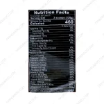پودر گینر کاله پرو 650 گرم توت فرنگی - Kalleh Gainer Powder 650gr Strawberry