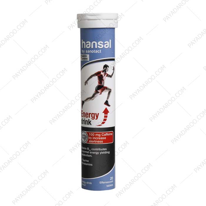 قرص جوشان انرژی زا هانسال 20 عددی - hansal energy 20 effervescent tablets