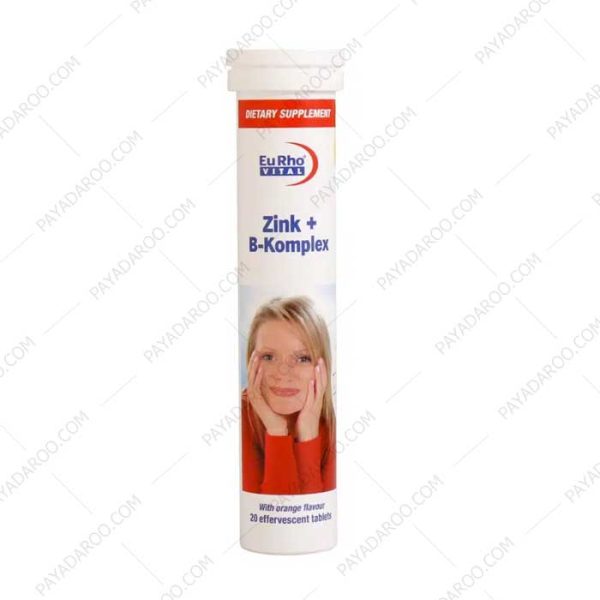 قرص جوشان زینک پلاس ب کمپلکس یوروویتال 20 عدد - eurhovital zink and b komplex 20 tabs