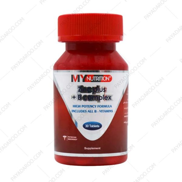 قرص زینک پلاس ب کمپلکس مای نوتریشن 30 عدد - My Nutrition Zinc Plus B Complex 30 Tablets
