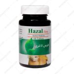 قرص لاغری هزال سینا فرآور 60 عددی - sina faravar hazal loosing weight 60 tabs