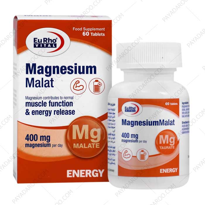 قرص منیزیم مالات یوروویتال 60 عدد - eurhovital magnesium malat 60 caps