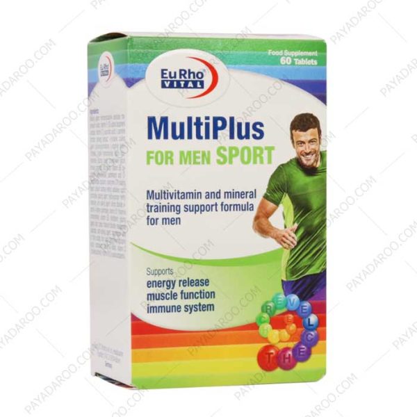 قرص مولتی پلاس فور من اسپرت یوروویتال 60 عدد - eurhovital multiplus for men sport 60 tablets